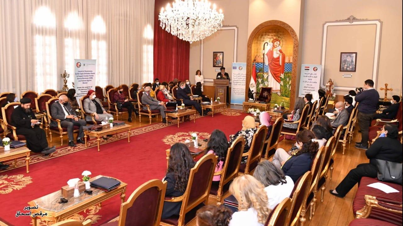 جانب من فعاليات إطلاق المبادرة 