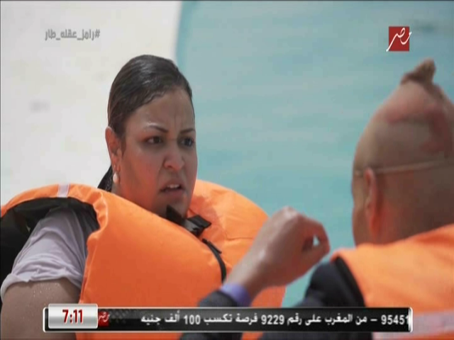 الفنانة ويزو في برنامج رامز عقله طار 