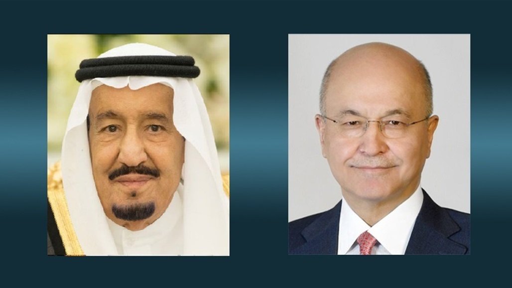 الزعيمان 