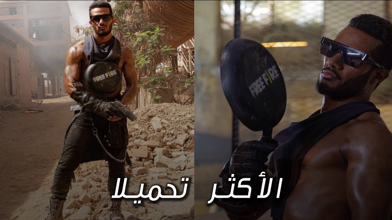 محمد رمضان