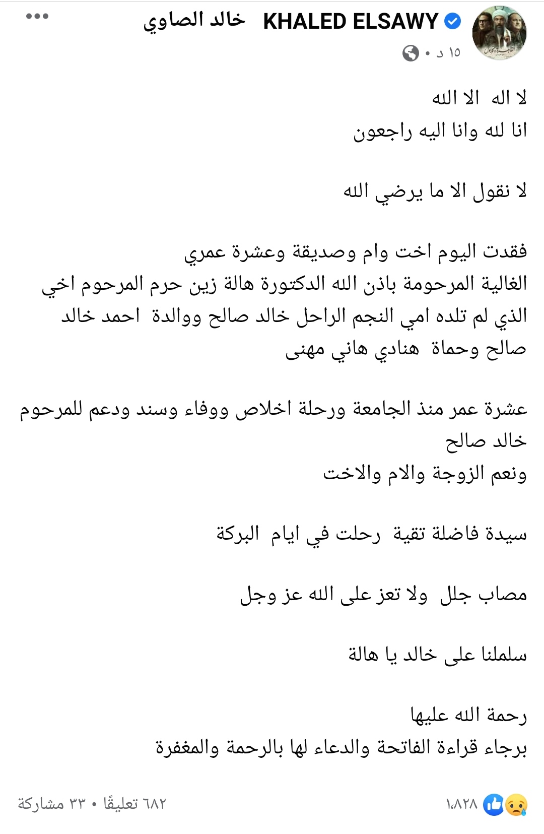 IMG_٢٠٢١٠٤١٧_٠٦١٩١٧