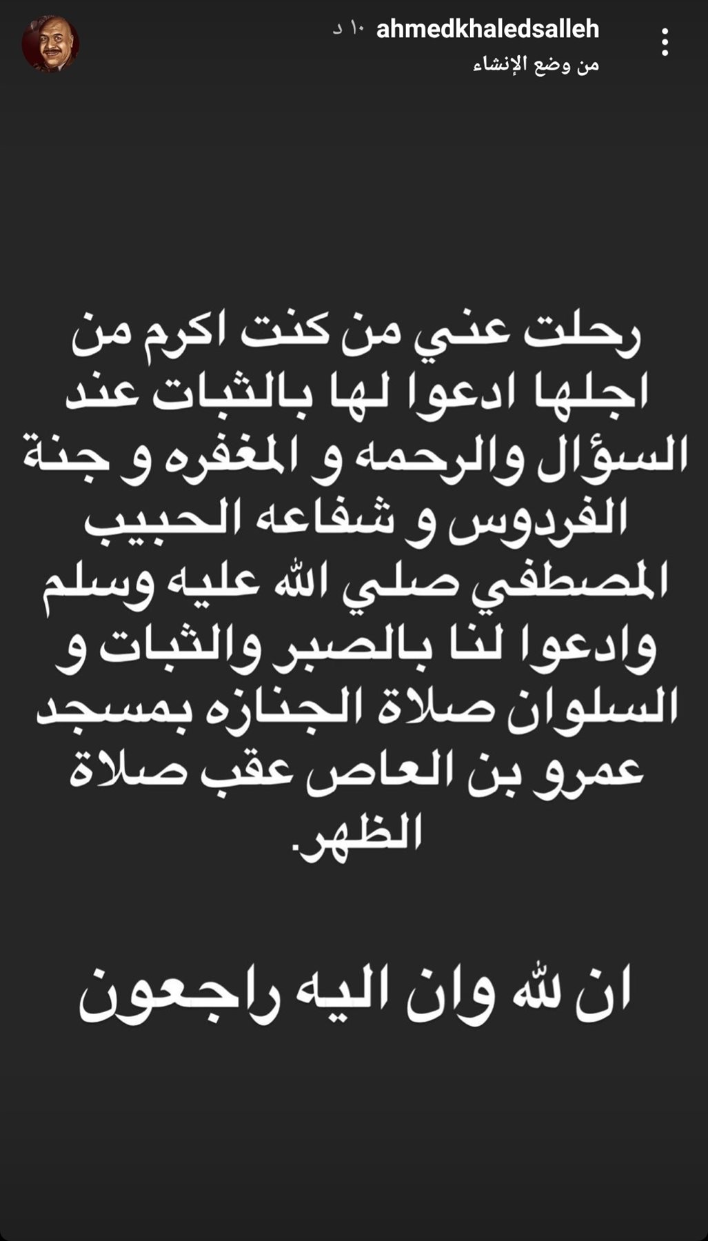 IMG_٢٠٢١٠٤١٧_٠٦٢٢٥٥