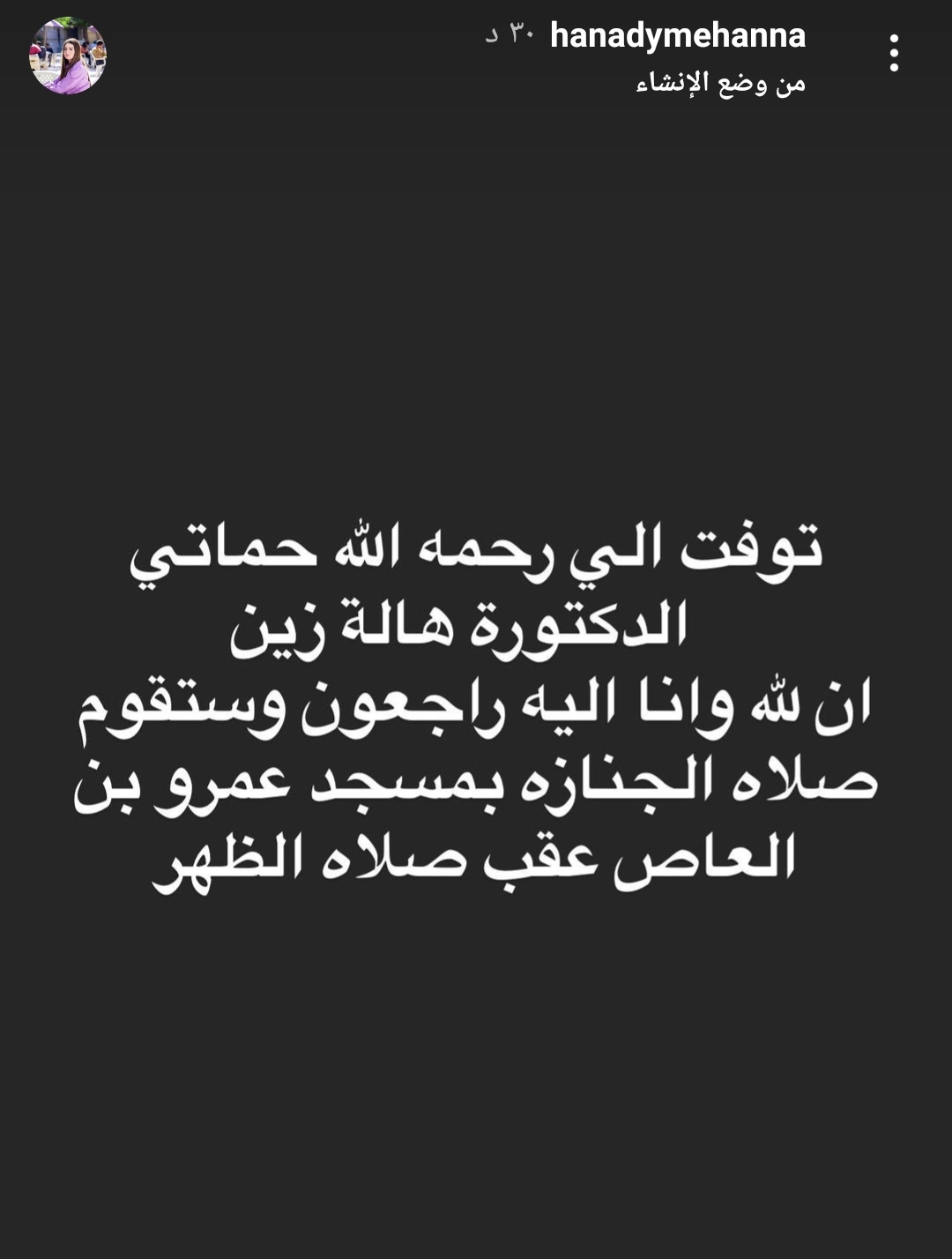 IMG_٢٠٢١٠٤١٧_٠٦٣٥٤٥