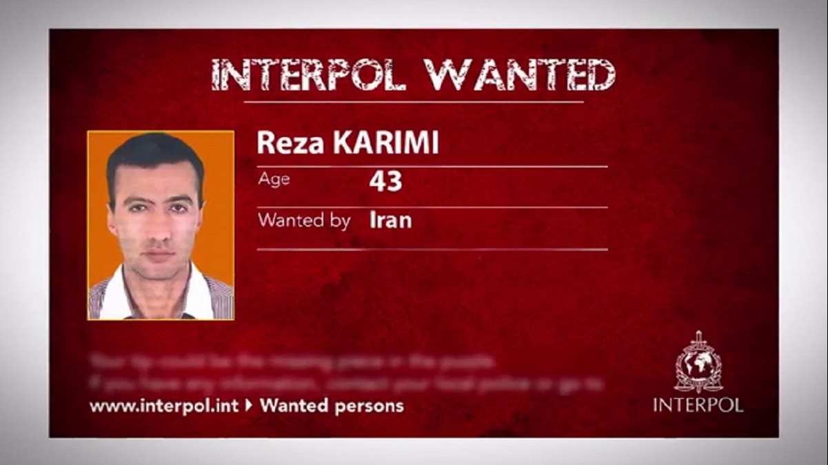 إيران تنشر لأول مرة هوية المتهم بتفجير منشأة نطنز النووية