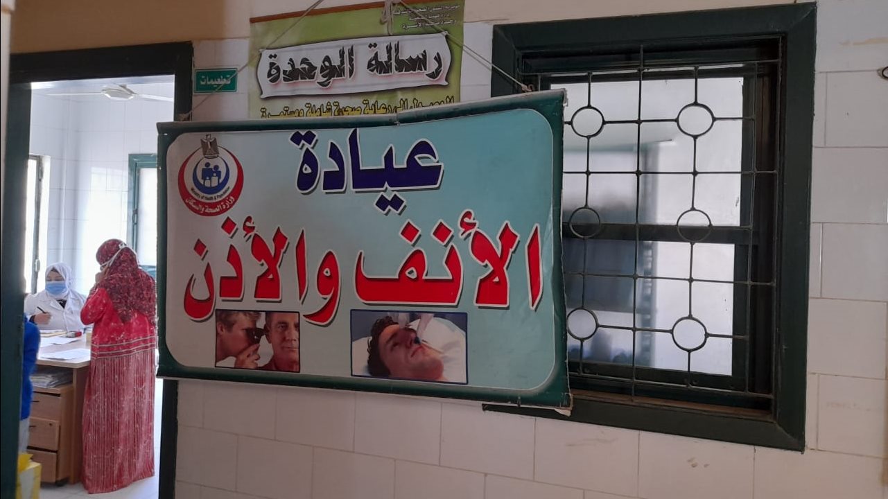 قافلة طبية