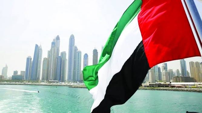 الامارات الامارات
