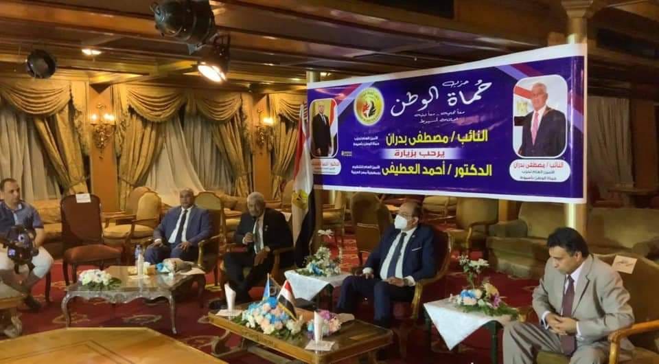 اجتماع امانة اسيوط بحزب حماة الوطن اجتماع امانة اسيوط بحزب حماة الوطن