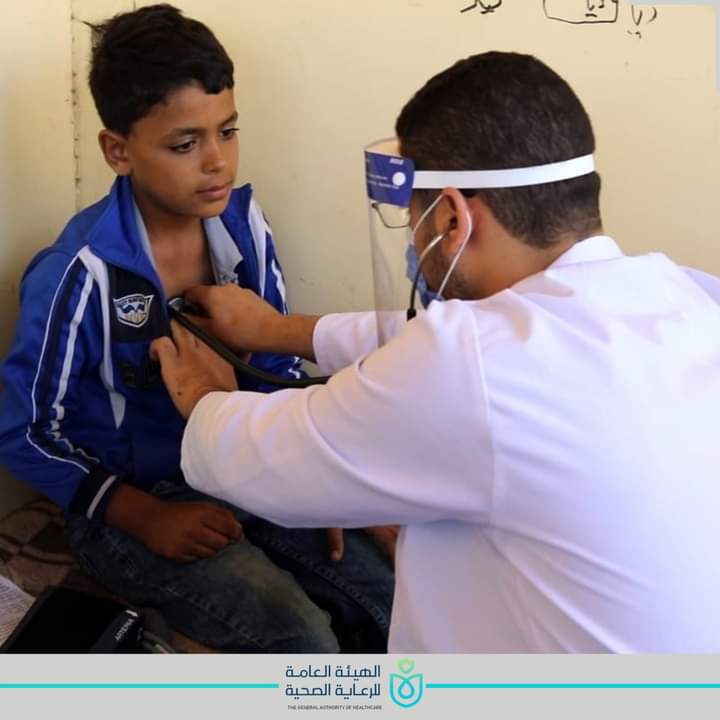 الرعاية الصحية