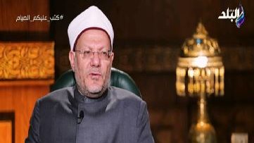 مفتي الجمهورية 
