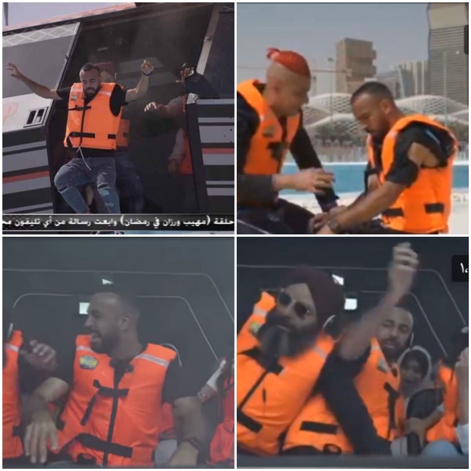 رامز جلال 