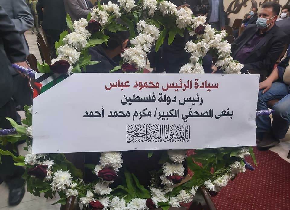 IMG_٢٠٢١٠٤١٧_٢١٢٨٠٣