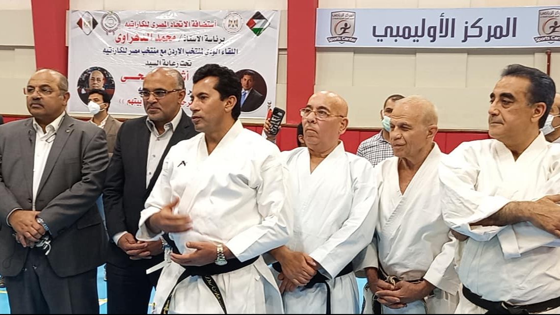صبحي والدهراوي ببدلة الكاراتيه في المركز الأولمبي بالمعادي
