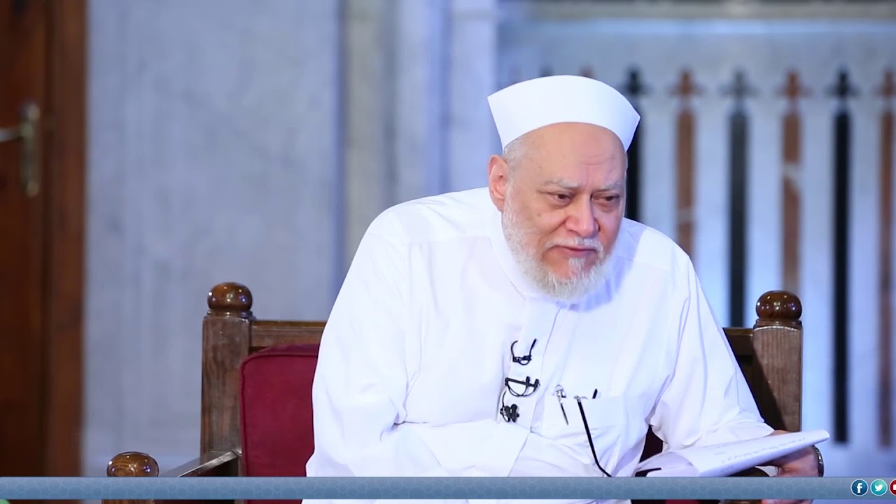 الدكتور علي جمعة