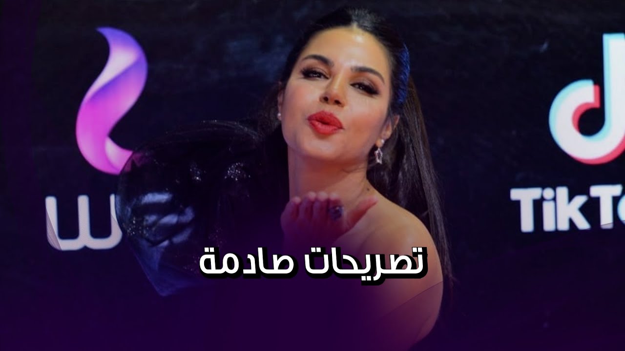 نسرين أمين