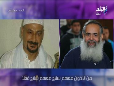 الارهابي صفوت حجازي 