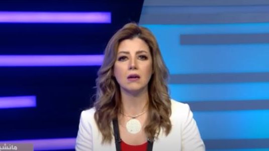 رانيا هاشم