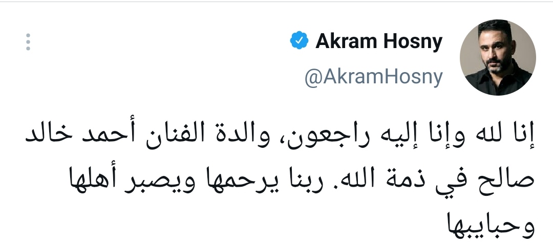 IMG_٢٠٢١٠٤١٨_٠١٤٣٥٤