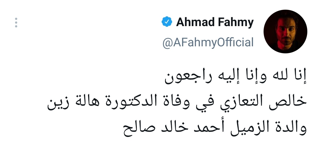 IMG_٢٠٢١٠٤١٨_٠١٣٩٠١