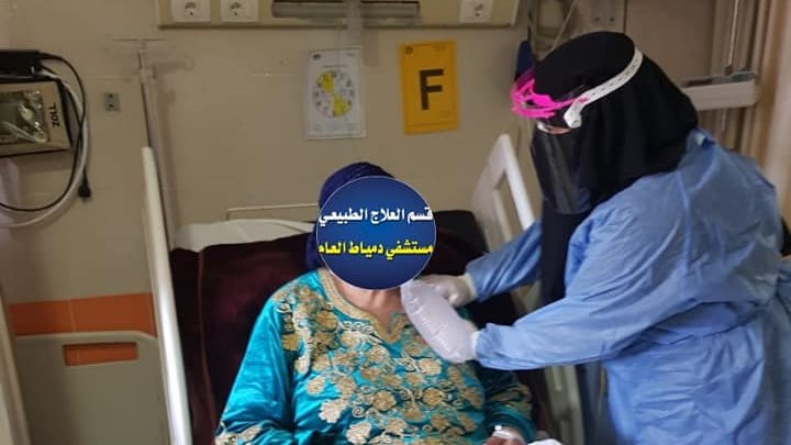 علاج المرضى 
