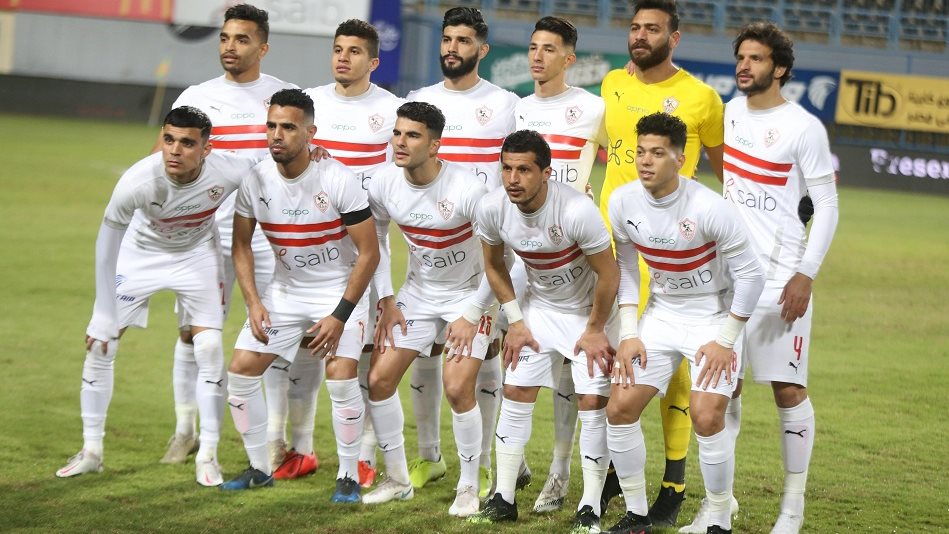 الزمالك 