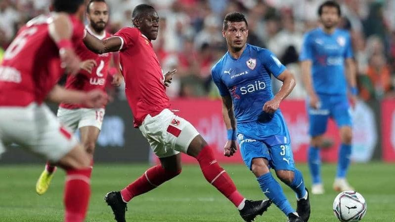 الاهلي والزمالك 