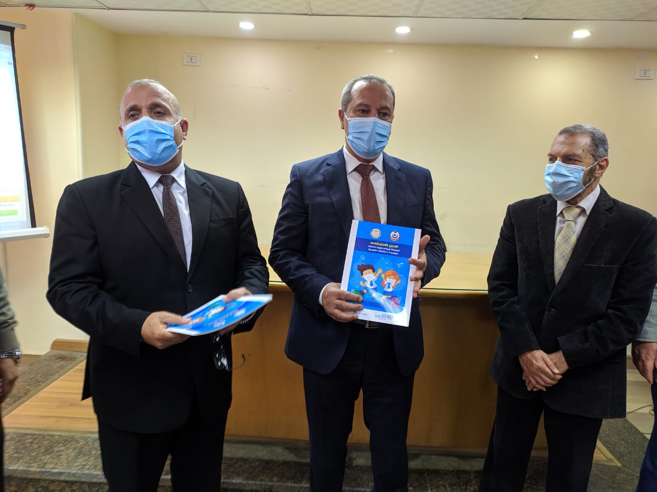 ندوة ادارة السنة المدرسي 