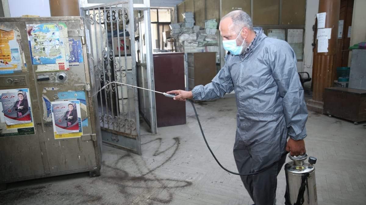 تعقيم نقابة المحامين