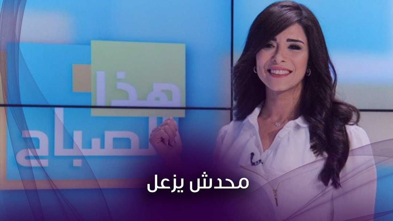 أسماء مصطفى