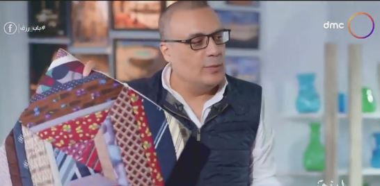 باب رزق