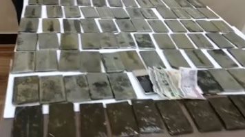 مواد مخدرة
