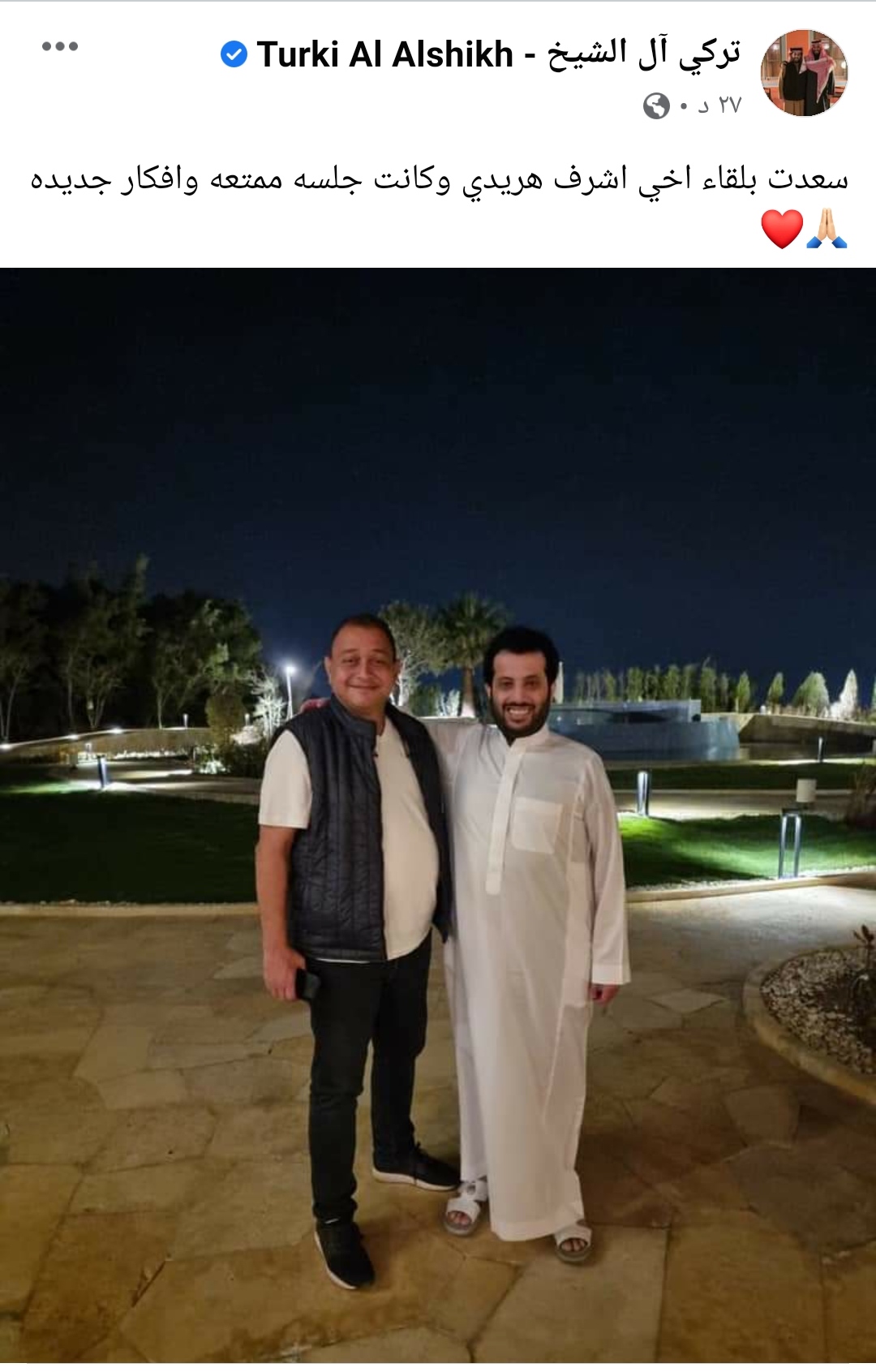 IMG_٢٠٢١٠٤١٨_٢١٤٨٢٣