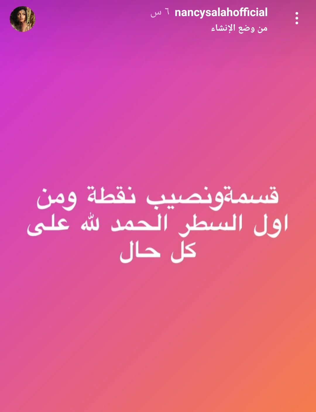 IMG_٢٠٢١٠٤١٨_٢٢١١٣٥