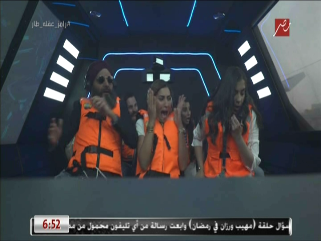 دينا الشربينى