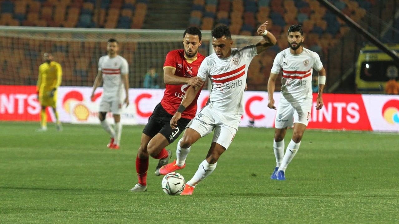 لقاء الأهلي والزمالك