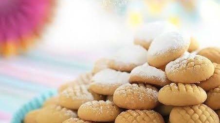 منتجات -العيد