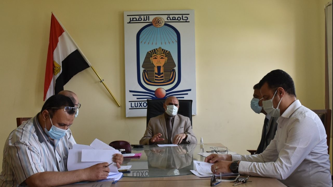 اجتماع مجلس جامعة الأقصر 