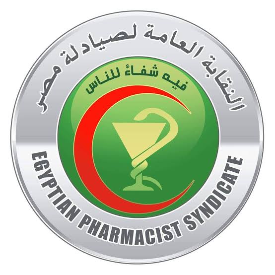 تكليف الصيادلة 