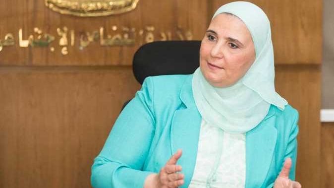 وزيرة التضامن الاجتماعي 