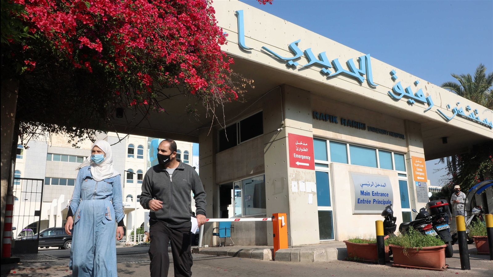 لبنان يسجل 995 إصابة جديدة بفيروس كورونا و34 حالة وفاة لبنان يسجل 995 إصابة جديدة بفيروس كورونا و34 حالة وفاة