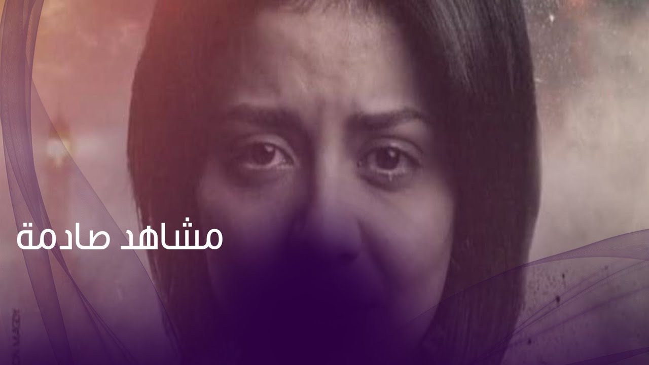 مسلسل الطاووس