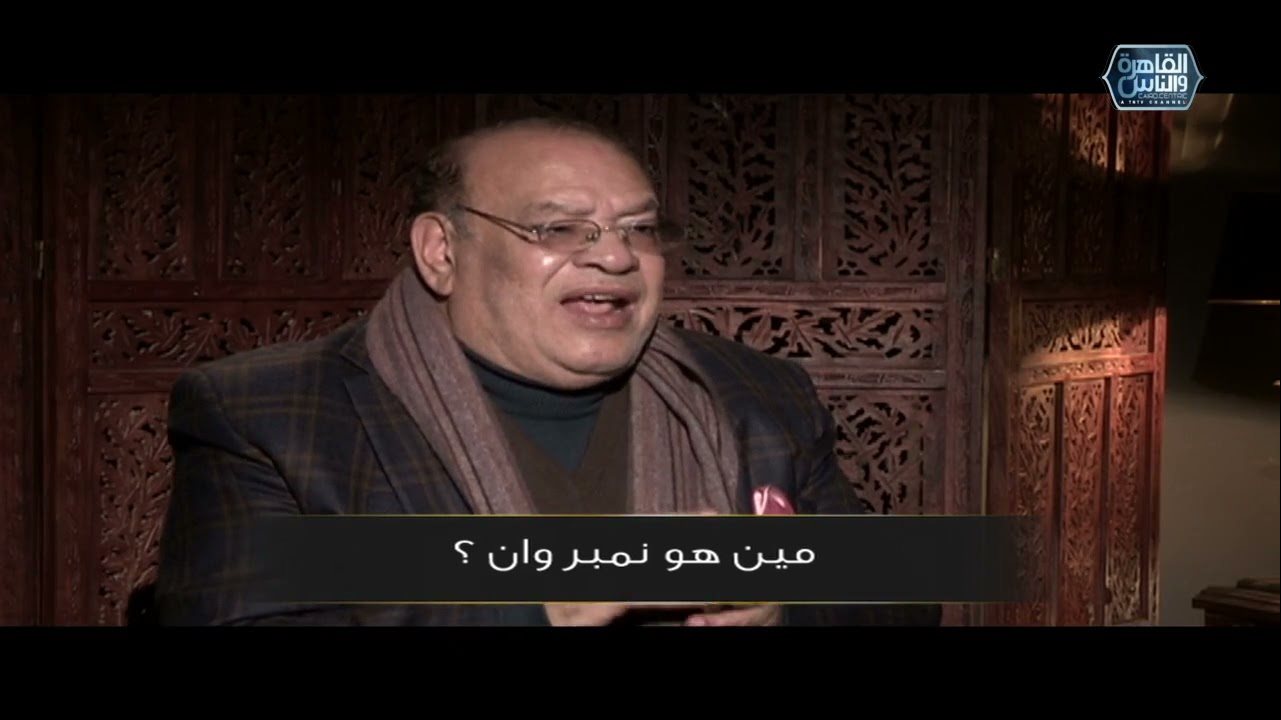 صلاح عبد الله 