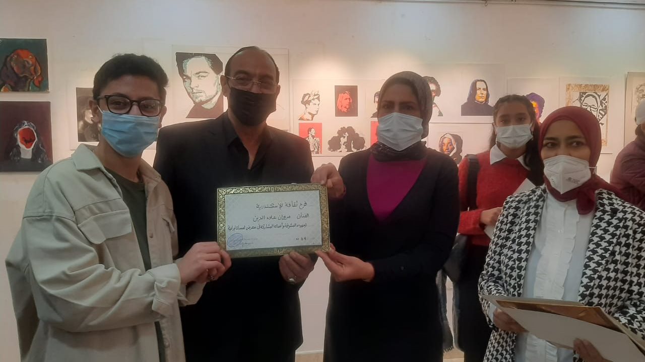 ثقافة اسكندرية