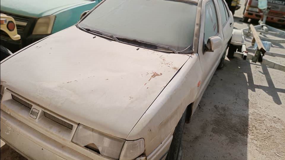 صورة ارشيفية 
