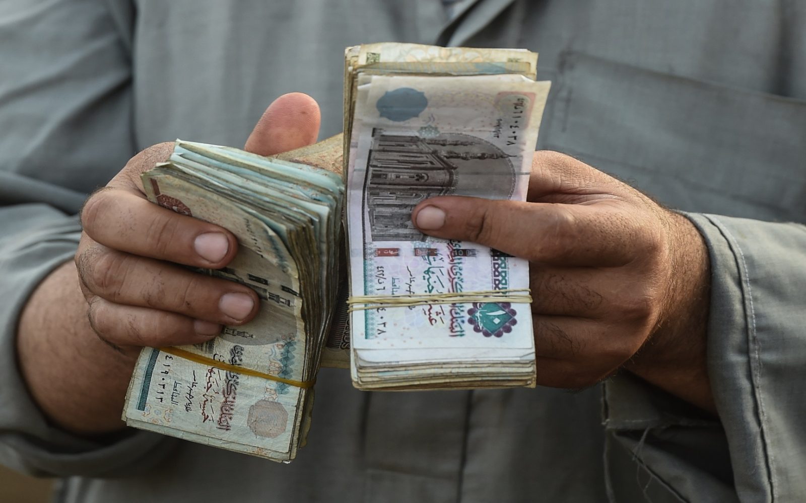 الإيجار القديم