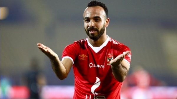 أفشة