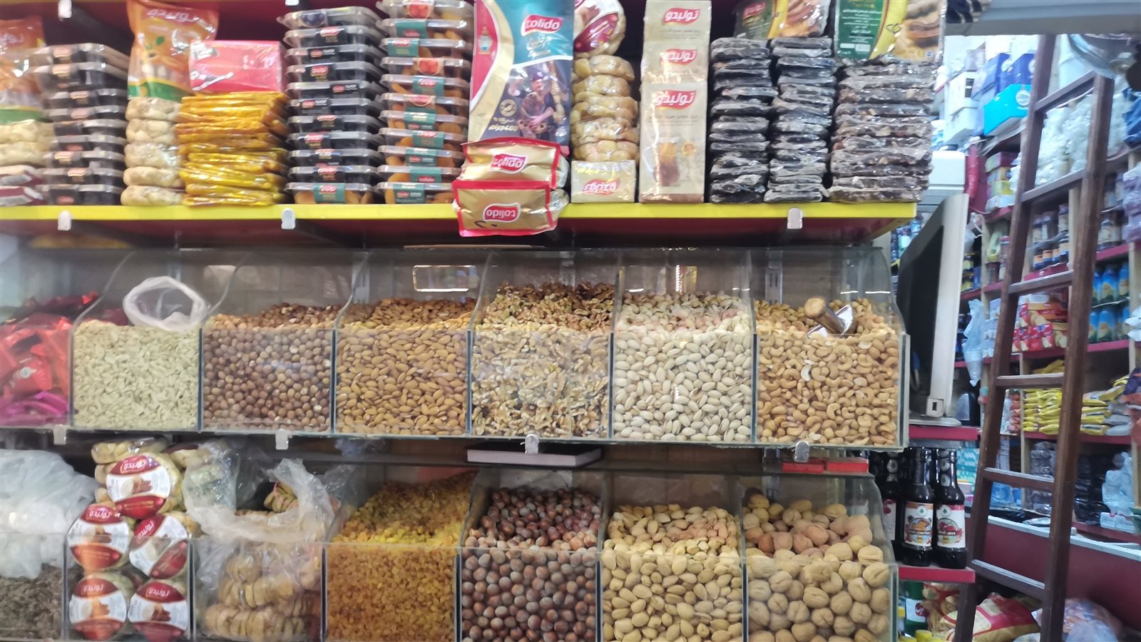 الياميس بحارة العطارين بالمنيا 