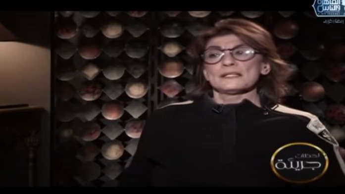 سماح أنور
