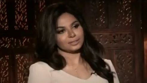 نسرين أمين