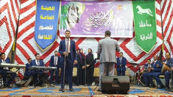 ثقافة الشرقية