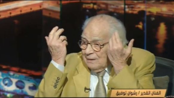 الفنان رشوان توفيق